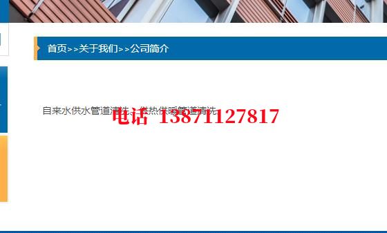 宜宾管道PIg通球清洗石油管道清洗油垢